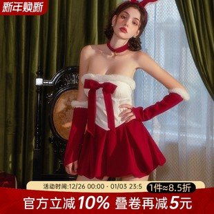 今夕何夕性感抹胸兔女郎睡裙加厚跨年圣诞红色蝴蝶结纯欲制服套装