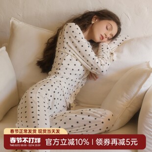 今夕何夕性感睡衣女士2025新款高级感莫代尔可外穿长袖家居服套装