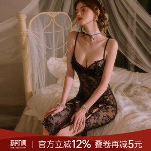 今夕何夕性感睡衣女蕾丝网纱透视qqny镂空御姐开叉吊带睡裙家居服