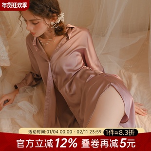 今夕何夕性感睡衣女夏季2025年新款男友风白衬衫大码纯欲冰丝睡裙