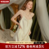 纯欲风少女提花夏季 今夕何夕性感睡衣女款 秋冬2025年新款 吊带睡裙