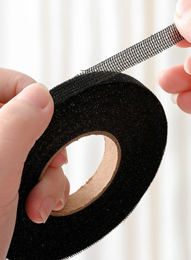 牵条嵌条服装辅料胶带粘衬衬布条布带1cm黑白色窄有纺单面粘合衬