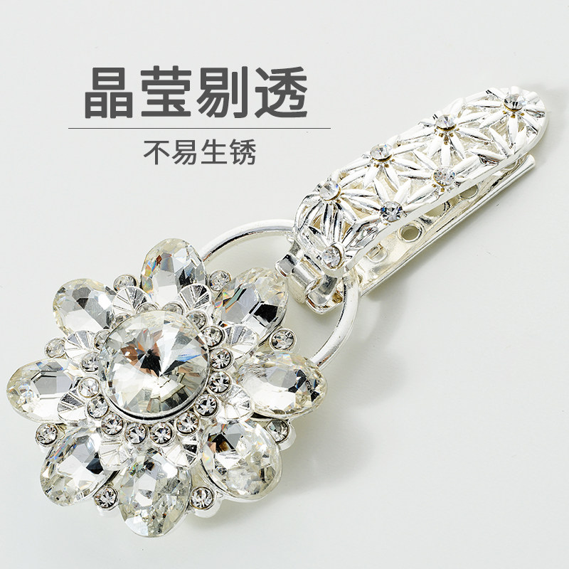 皮草搭扣貂皮大衣扣皮草扣带钻鸭嘴扣貂绒对扣装饰纽扣扣子配件