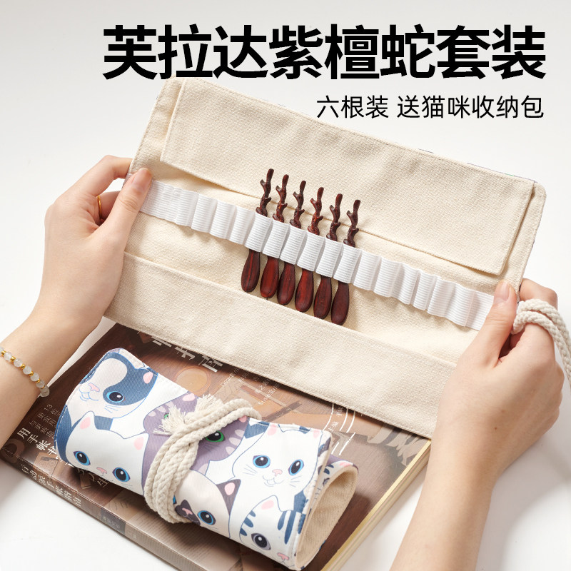 钩针工具毛线编织diy手工6与10勾针不锈钢钩织钩针初学者专用套装,居家布艺,针,淘宝优惠券,粉丝福利购,淘宝优惠卷