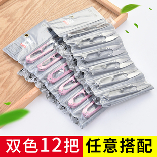 张小泉小剪刀剪线头家用小号迷你纱剪刺绣弹簧绣花u型剪