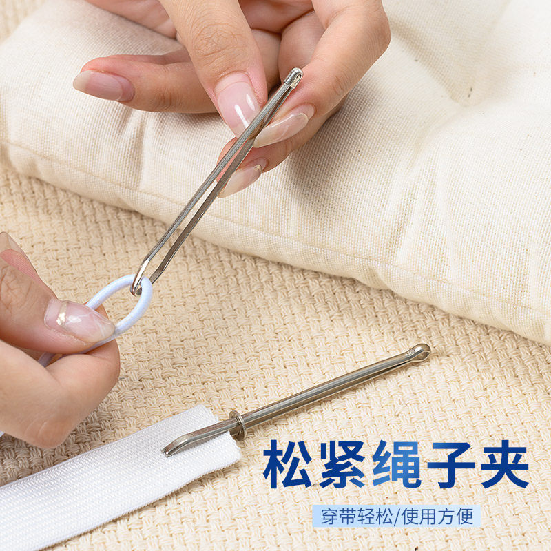 松紧带夹子橡皮筋针线绳器手工图片