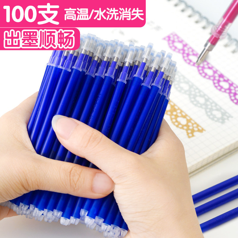 粗杆布用加热点位自动水消褪色笔图片