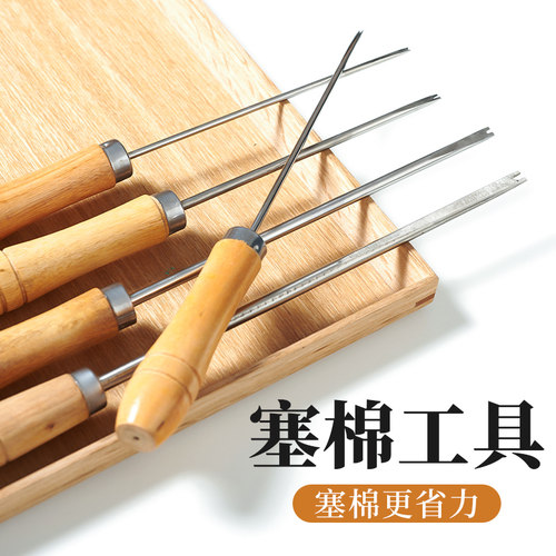 葫芦锥子手工工具耐磨雕刻钢针