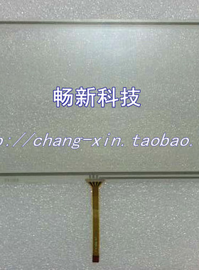 7寸 AT070TN83 82 84 触摸屏 手写屏 车载导航 触摸屏165*104