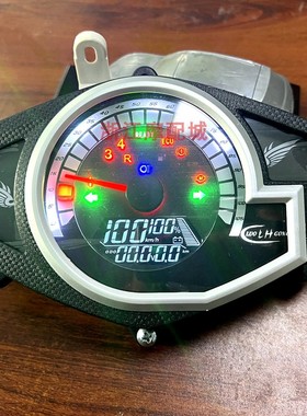 电动车仪表 带电量显示战速液晶仪表 鬼火三代 60v72v144V 电动车