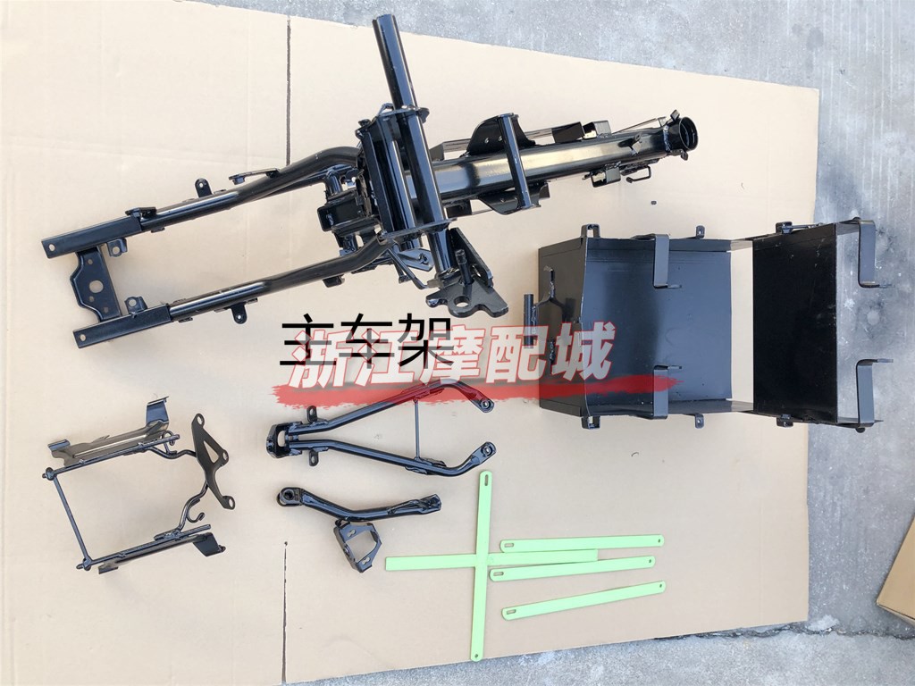 Z6电动车摩托车整车组装配件