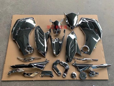 小猴子外壳电镀全套M3S改装件