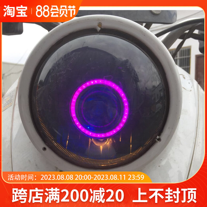 速发小改电动车龟装透镜大灯总成大小龟大灯 摩托车 灯配件