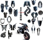 一马小猴子M3S电动车挡泥板后泥M5碳纤维摩托车外壳改装 外观件