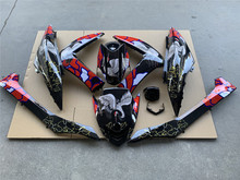 smax改装电动车雅马哈配件傻妹SMAX电动车摩托车电镀烤漆外壳