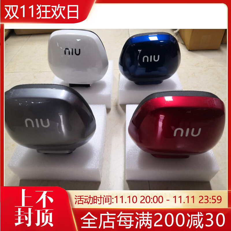小牛电动车N1S适用于原厂靠背靠垫 N1 N1S后支架改装配件改装靠背