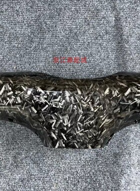 适用于9号E系外壳烤漆件黑色塑料件E80E100E125电动车锻造水转印