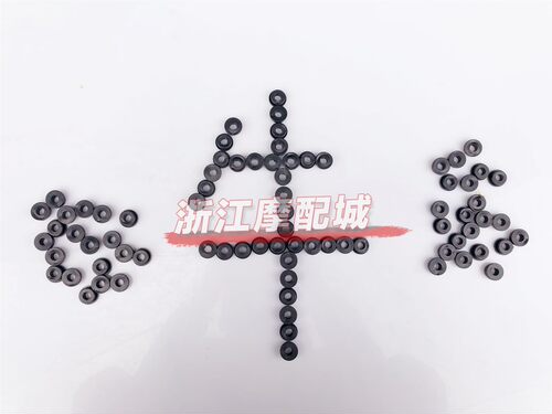 小牛电动车配件N1S N1 M1 U1 UM 橡胶件前挡泥板胶圈原装原厂配件