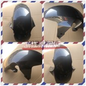 包邮 配件 前挡泥板碳纤维配件祖玛前挡泥板后盾塑料改装 M3原厂原装