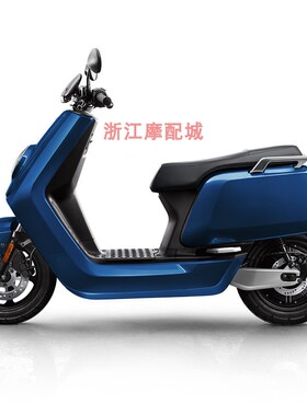 冲五冠小牛电动车 N1/N1S原装配件 外壳 原厂车壳 蓝色黑红 现货
