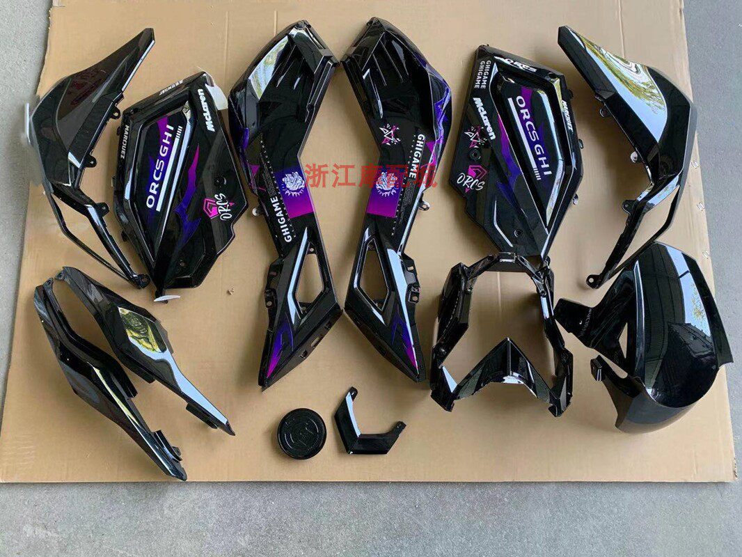 电动摩托车新款Z6跑车暴改电摩m6电动车外壳配件烤漆颜色可定制