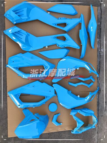 z6电动车配件外壳全套二代大灯