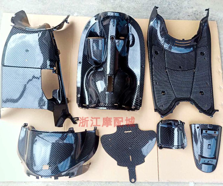 碳纤维改装全套电动车