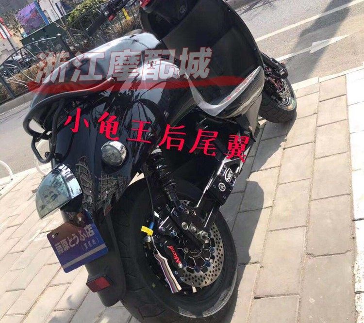 电摩新款小龟王电动车后货架龟5载物架/加长小龟2代3代后扶手改装