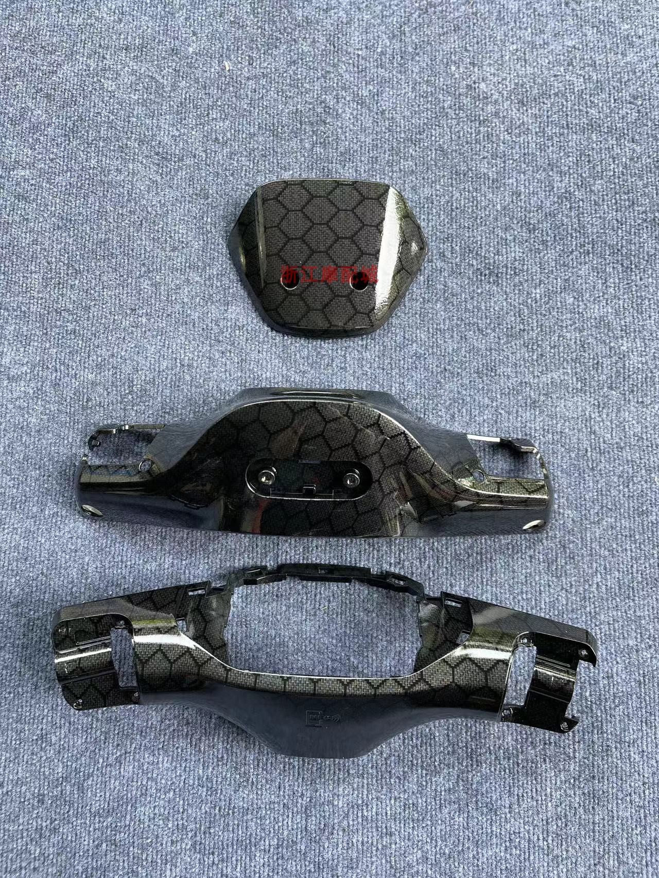 9号N外壳N系列黑件碳纤维水转印