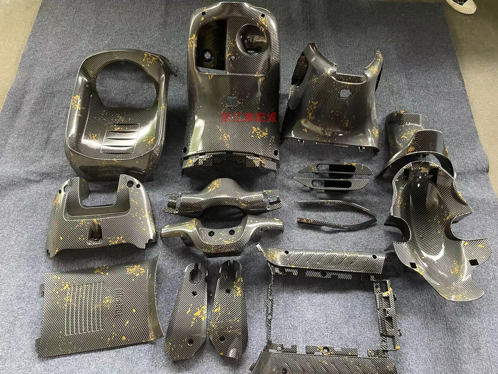 9号E系列碳纤维加金铂黑件内壳