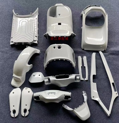 9号碳纤维N系列原厂塑料件