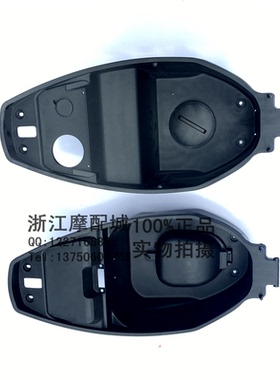 战速座桶战速杂物箱电动车外壳鬼火三代IRX马桶储物箱战速坐桶