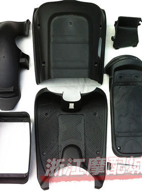 新款zoomer祖玛卓玛摩托车祖玛电动板改装配件塑料件外壳黑件灯具