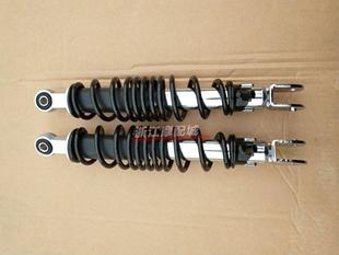 前减震前叉避震器后避震适用林海极光四代目飞鹰劲战战鹰小牛