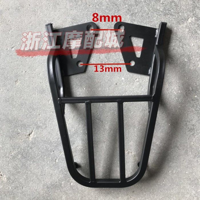 M3后货架适用于小本田 MSX125摩托车M8M3小猴子电动车改装尾箱架