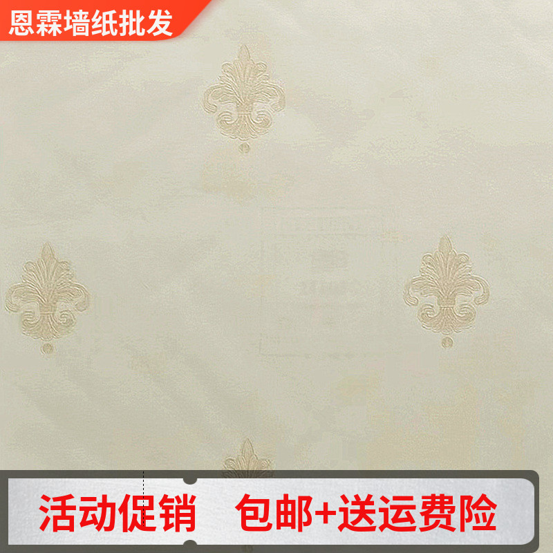 浮雕卧室墙纸简约时尚