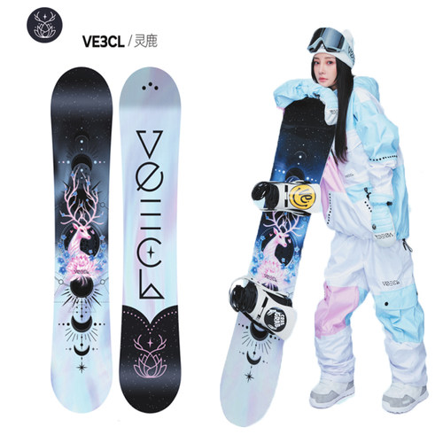 全能板ve上新特惠李小璐