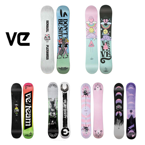 2122新款ve单板滑雪板全地域超轻