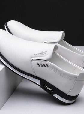 春上新皮鞋39-47大码男一脚蹬豆豆鞋软底商务正装男士皮鞋乐福鞋