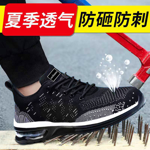 2025年秋款舒适运动休闲鞋