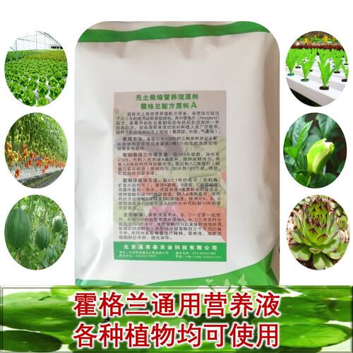 植物土多少钱 植物土价格 小麦优选