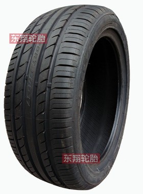朝阳轮胎SA37 205/50R16 87W 伊兰特MG名爵汽车轮胎