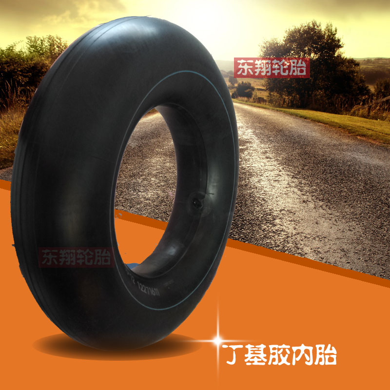 朝阳原厂丁基胶内胎全新杭州中策生产