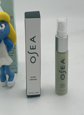 美国 OSEA/海洋洁面乳海藻洗面奶18ml 中小样 清爽洁净温和去角质