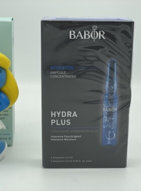 BABOR芭宝玻尿酸保湿补水精华