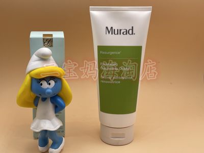 慕拉得焕肌洁面乳洗面奶