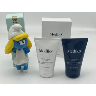 美国 MEDIK8 H.E.O 双色涂抹面膜二部曲50ml*2个套装丰盈柔软肌肤