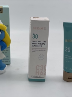 美国biossance角鲨烷锌产防晒霜