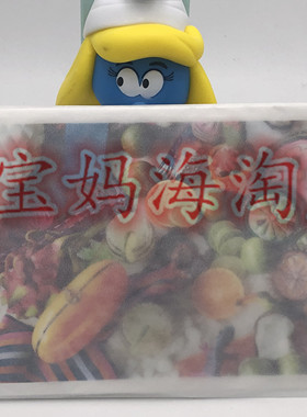 欧珑AtelierCologne太平洋青柠