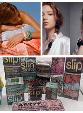 美国 slip 真丝发圈发绳新品限定款大肠发圈真丝发绳大号小号中号